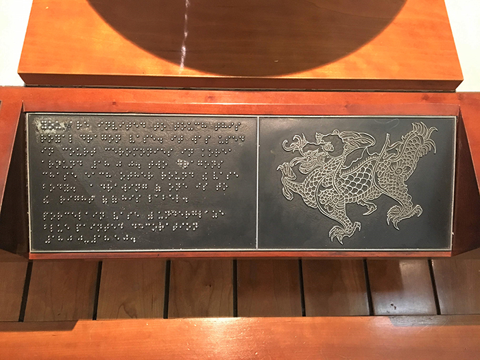  
A description in braille and a 2D printout of one of the dragons on the vase are also provided at the Victoria and Albert Museum for visually impaired people.
